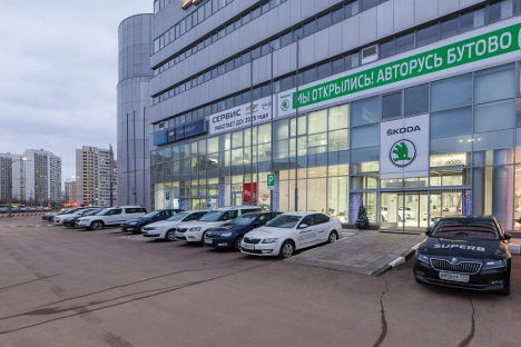 Авторусь Бутово
